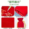 Bolsas de terciopelo con cordón hechas a medida de fábrica para vino tinto y blanco, Bolsas festivas de borlas para bodas, Bolsas de almacenamiento con cordón para regalos de banquetes de fiestas anuales