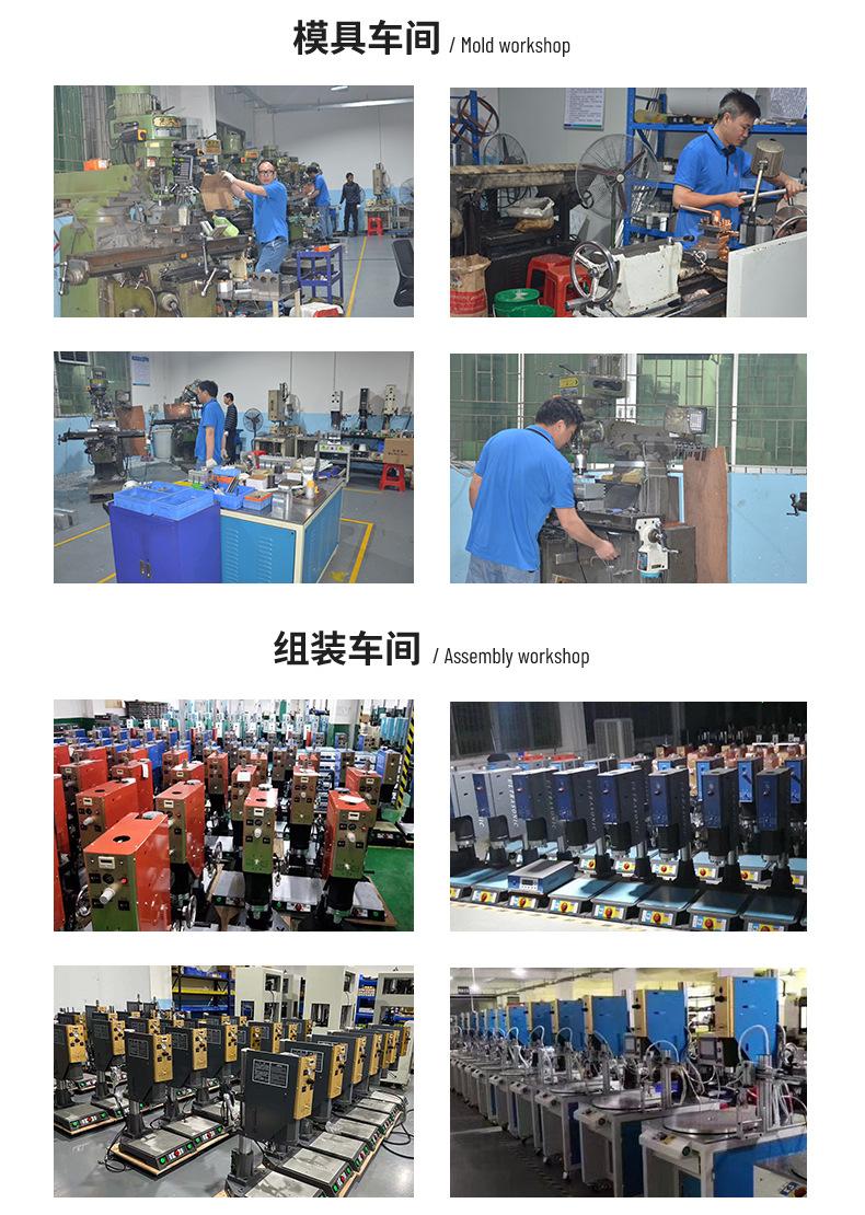 详情页_10
