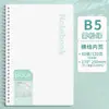 Caderno Simples com Espiral, Alto Valor Estético, Adequado para Estudantes Universitários e Preparação para Exames de Pós-Graduação, Bloco de Notas Pautado, Espessado