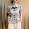 Camisa de Diseño Francés con Cintura Fruncida para Mujer, Manga Corta, Color Gris, Top Adelgazante de Gama Alta, Novedad Verano 2026