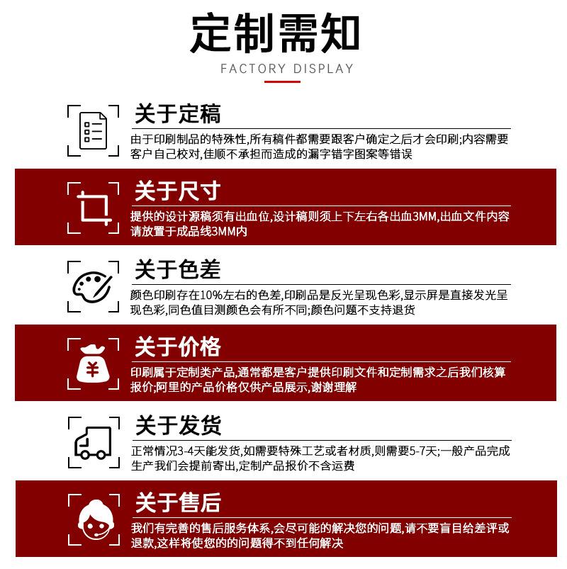 工厂介绍_06.jpg