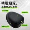 Funda de cojín para asiento de bicicleta eléctrica Engrosada Cuero resistente al desgaste Aislada Coche de batería Impermeable Funda de asiento Protección solar Universal para todas las estaciones