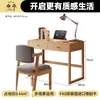 Escritorio de Madera Maciza para Uso Doméstico, Mesita de Noche para Dormitorio con Cajones, Tocador, Escritorio de Estudio para Escribir, Escritorio Pequeño para Computadora para Apartamentos