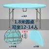 Mesa redonda plegable, mesa de comedor para el hogar para 10 personas, mesa plegable para uso en exteriores, mesa redonda para espacios pequeños, mesa redonda grande para comedor