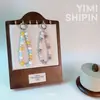 Dulce Dopamina Perla Con Cuentas Cadena para Teléfono Bolso Colgante Accesorios Llavero de Coche Decoración Pequeño Regalo Venta al por Mayor