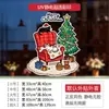 Pegatina de Ventana Papá Noel Muñeco de Nieve Reno Pegatina Electrostática Sin Pegamento Adhesivo-Gratis Rocíe Agua para Pegar Decoración de Ventana Pegatina de Pared