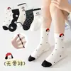 Nuevos Calcetines Infantiles de Primavera y Verano, Calcetines de Malla Negros y Blancos Sin Costuras para Niños y Niñas, Calcetines de Media Caña Transpirables, Calcetines de Cachorro de Dibujos Animados