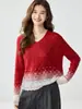 Nuevo Suéter Elegante de Cachemira Cuello en V Tejido Holgado Otoño Nuevo Cárdigan de Punto Hueco para Mujer Bloque de Color Degradado Capa Base