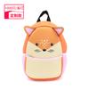 Fabricante de Mochilas para Niños de Yiwu Mochila para Niños Personalizada con Empalme Bicolor de Material de Buceo Bolsa de Regalo para Exportación
