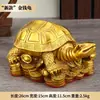 Estatueta de Tartaruga Dinheiro de Latão, Artesanato para Decoração de Casa, Decoração de Escritório, Ornamento de Mesa Estilo Chinês de Latão Presente