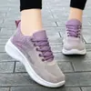 Tenis tipo almohada blancos para mujer, Nuevos para Primavera/Verano/Otoño, Antideslizantes, Suela Suave, Malla Transpirable, Zapatos Casuales para Estudiantes, Correr
