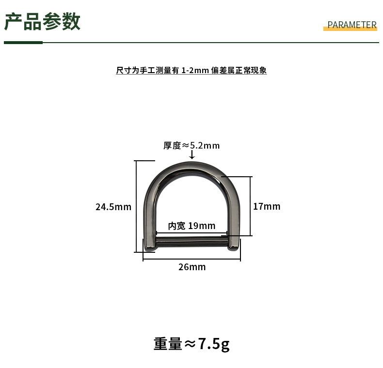 尺码790.JPG