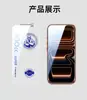 Adecuado para Apple 18Promax Baxing 300C Película Templada de Alta Definición de Borde a Borde Iphoneduo 17Pro Anti-Espionaje