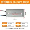 Máquina de Colagem de Fitas de Borda Recipiente de Cola Placa de Aquecimento Placa de Aquecimento Elétrica Placa de Aquecimento Acessórios Universais para Modelos de Jidongnan, Xinghao, De Di, Ma Sen, Bai Sen