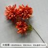 Boda Flores Artificiales Naranja Flores de Seda Boda Naranja Material de Flores Fondo de Pared Mesa Guía de Camino Arte Floral Decorativo