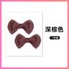 Moño de Peluca Pinza para el Cabello Accesorio para el Cabello Moño Lindo Esponjoso Recogido Moño para el Cabello Nuevo Estilo Antiguo Moño Peluca para Mujeres