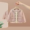 Blusa de Tricô Florido Fofa para Meninas 2026 Outono Novo Cardigã Patchwork Bordado Doce para Meninas Primavera e Outono
