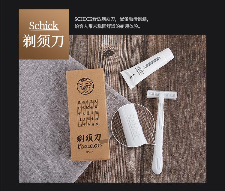 牛皮纸盒-750（改）_13.jpg