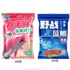 Cebo de Pescado Sabor Durazno del Rey Dragón para Carpa Crucian, Cebo Ácido a Base de Frutas para Pesca Salvaje de Carpa, Carpa Blanca y Pez Negro