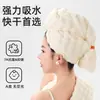Gorro grueso para secar el cabello, súper absorbente, de secado rápido para mujer, toalla para envolver la cabeza para secar el cabello, gorro de ducha de doble capa nuevo 2026