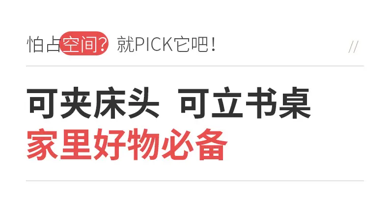 详情_04