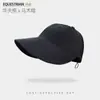 Sombrero para Mujer de Verano Versátil Ala Ancha Sombrero para el Sol Anti-UV Secado Rápido Delgado Pico de Pato Sombrero de Pescador