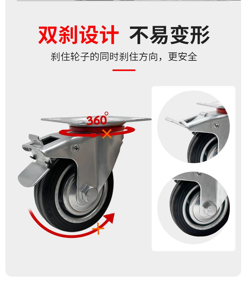 工业橡胶_06.jpg
