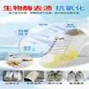 Agente de limpieza para zapatos blancos pequeño, descontaminación fuerte y eliminación de amarilleamiento, blanqueamiento por oxidación, cepillo para zapatos, agente de limpieza para zapatos, espuma especial para tintorerías, polvo para zapatos
