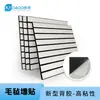 Pegatinas de Pared de Fieltro Rayadas en Blanco y Negro, Paneles de Fieltro de Fibra de Poliéster para Estudio de Grabación, Pegatinas de Pared de Fieltro Insonorizadas Personalizadas