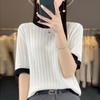 Ropa de Verano para Mujer Quzhu Seda de Hielo Estilo Chanel Manga Corta para Mujer Nuevo Contraste de Color Blanco y Negro Camiseta de Moda para Mujer Manga Media Cabello por Lote