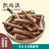 Codonopsis pilosula origen Gansu Minxian cabello liso tabletas de Dangshen productos agrícolas Dangshen medicina herbal china Dangshen productos secos al por mayor
