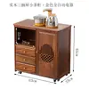 Mesa de Chá Móvel de Madeira Maciça, Carrinho de Chá para Varanda de Casa, Mesa de Chá Pequena, Conjunto de Chá Kung Fu com Bandeja, Armário Integrado para Chaleira