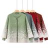 Ropa para Mamá Nueva Conjunto de Dos Piezas Otoño e Invierno Mujeres de Mediana Edad y Mayores Prendas de Punto Tejidas Ropa de Abuela Camisas Pequeñas Engrosadas