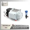 El posicionador de válvula Svi3 de Masoneilan está equipado con la válvula de enfriamiento por agua Atn del instrumento Wu Zhong
