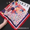 Bufanda de Seda Brocada de Alta Gama Qianli Jiangshan para Mujer, Bufanda Cuadrada de 70 cm, Protector de Cuello Decorativo de Seda Simulada Profesional Elegante