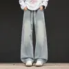 Jeans retro estilo Hong Kong japonês masculino solto perna reta perna larga calça daddy ins moderna alta rua calça comprida