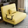 Sofá cama plegable, una pieza versátil para la sala de estar, perfecta para siestas y relajarse, ahorra espacio, individual y un sofá cama de tela moderno
