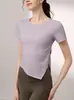 Top de Yoga Lulu Nuevo con Rayas Gruesas para Mujer, Ajuste Delgado para Pilates, Entrenamiento, Fitness, Ropa de Yoga para Verano