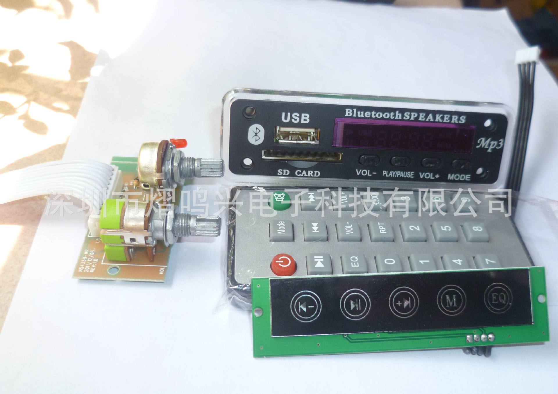 蓝牙触摸按键SD款式黑 5V2.1声道YMX6898