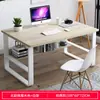 Mercado de Usados Xianyu Site Oficial do Mercado de Móveis Usados Mercadoria Usada Barganha de Usados Escrivaninha Outros