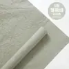 Papel para embrulho de buquê Papel Xue Nai plissado esfregado à mão Papel para embrulho de flores frescas Floricultura Arte floral Materiais DIY feitos à mão
