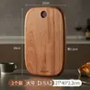 Tabla de cortar ovalada de ébano, Tabla de madera maciza para filetes y pan, Tabla para picar frutas, Tabla de cortar para uso doméstico, Tabla de cortar de madera maciza de ébano
