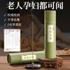 Incenso Repelente de Mosquitos de Artemísia, Incenso de Sândalo, Incenso Repelente de Mosquitos de Longa Duração para Uso Doméstico no Quarto, Varetas de Incenso de Agarwood para Grávidas, Bebês e Crianças