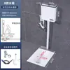 Set de Cisterna para Inodoro de Sentadillas para el Hogar Inodoro de Sentadillas Inodoro Cerámico Desodorante para Inodoro de Sentadillas Sin Defecación