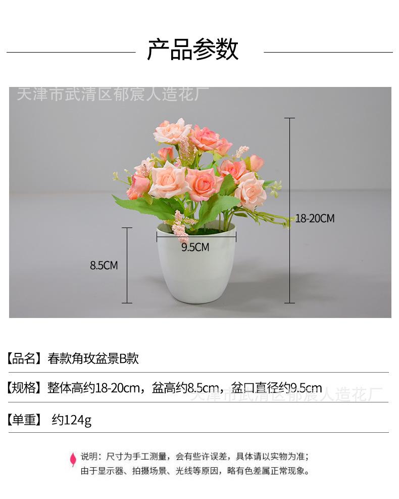 详情_03.jpg