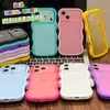 Funda dos en uno de color macarrón con borde ondulado, adecuada para Apple 18, cubierta protectora para iPhone 17 amigable con la piel y antideslizante