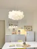 Lustre de Quarto de Designer Italiano, Luminária Moderna Minimalista em Forma de Pétala para Quarto Principal, Luminária Romântica Estilo Creme para Quarto de Menina
