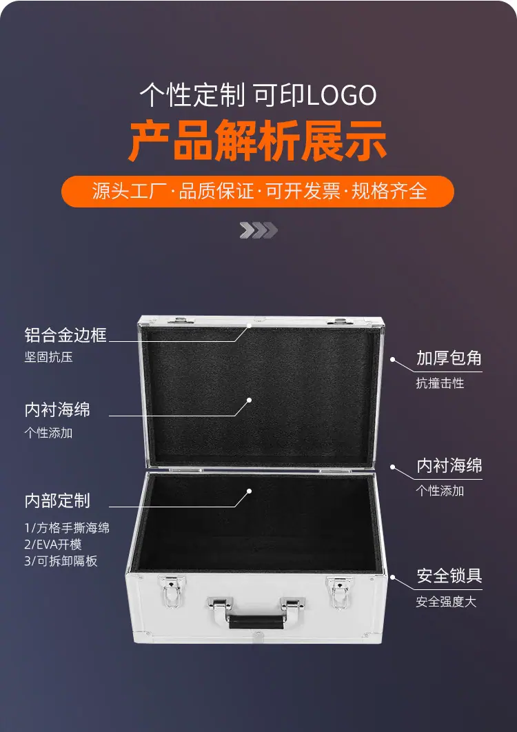 详情_08.jpg