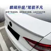Adecuado para Skoda Octavia MK3 2015-2020 alerón trasero pegatina de coche ABS modificación transfronteriza