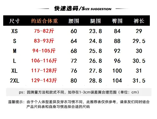 微信截图_20250420165536.png